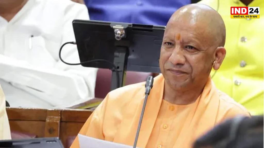 UP Monsoon Session LIVE: विधानसभा की कार्यवाही कल तक स्थगित, जानिए ₹59,019 करोड़ के अनुपूरक बजट की पूरी डिटेल
