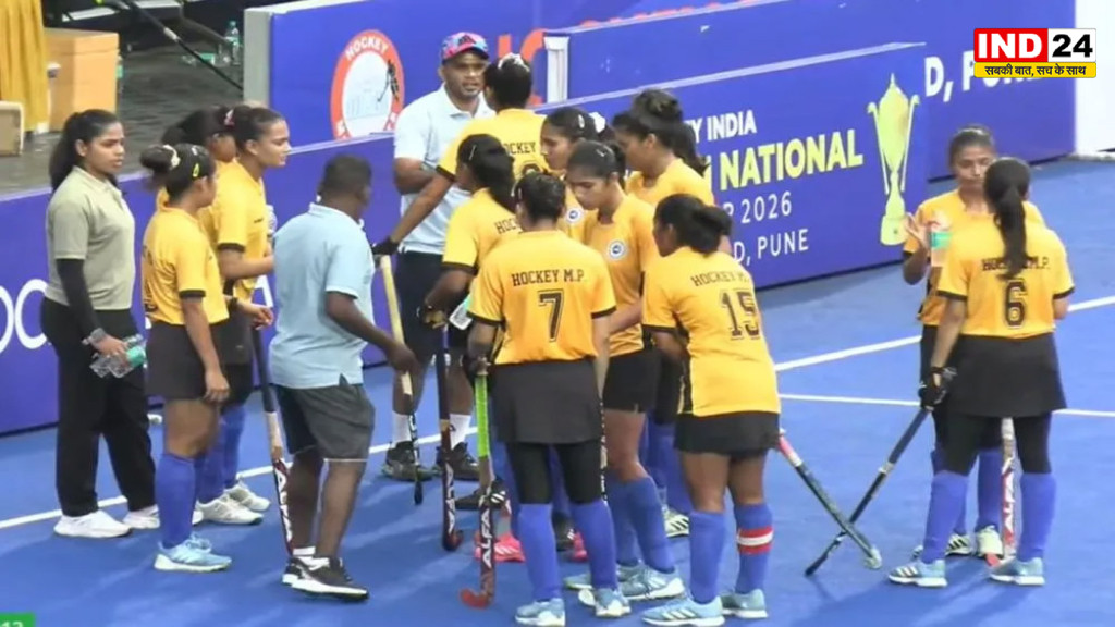 Hockey India Junior Women National: पिछली हार का लिया बदला, मध्यप्रदेश ने छत्तीसगढ़ को 3-1 से दी शिकस्त; अब हिमाचल से मुकाबला