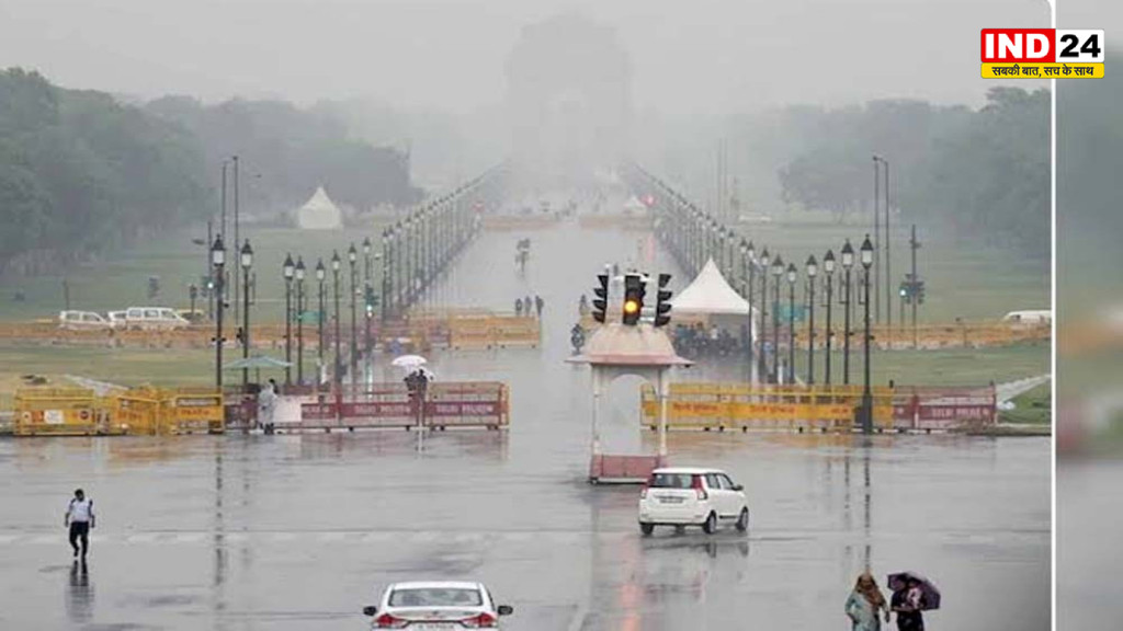 Weather Alert: दिल्ली-UP समेत 23 राज्यों में भारी बारिश का अलर्ट, आंधी-बिजली की चेतावनी