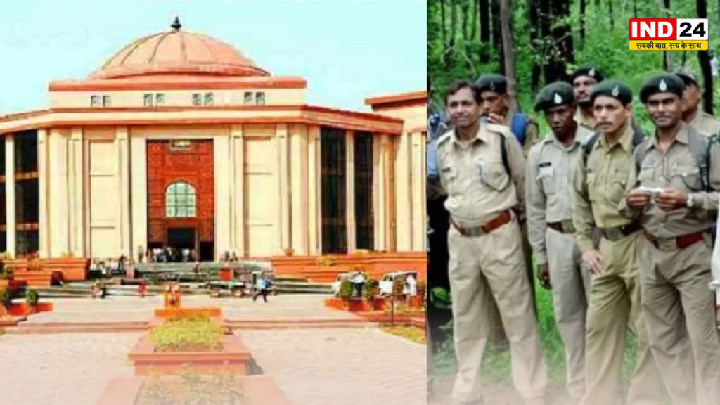 छत्तीसगढ़ हाईकोर्ट का बड़ा फैसला, प्रशासनिक तबादले से कर्मचारी की अर्जित वरिष्ठता नहीं होगी खत्म