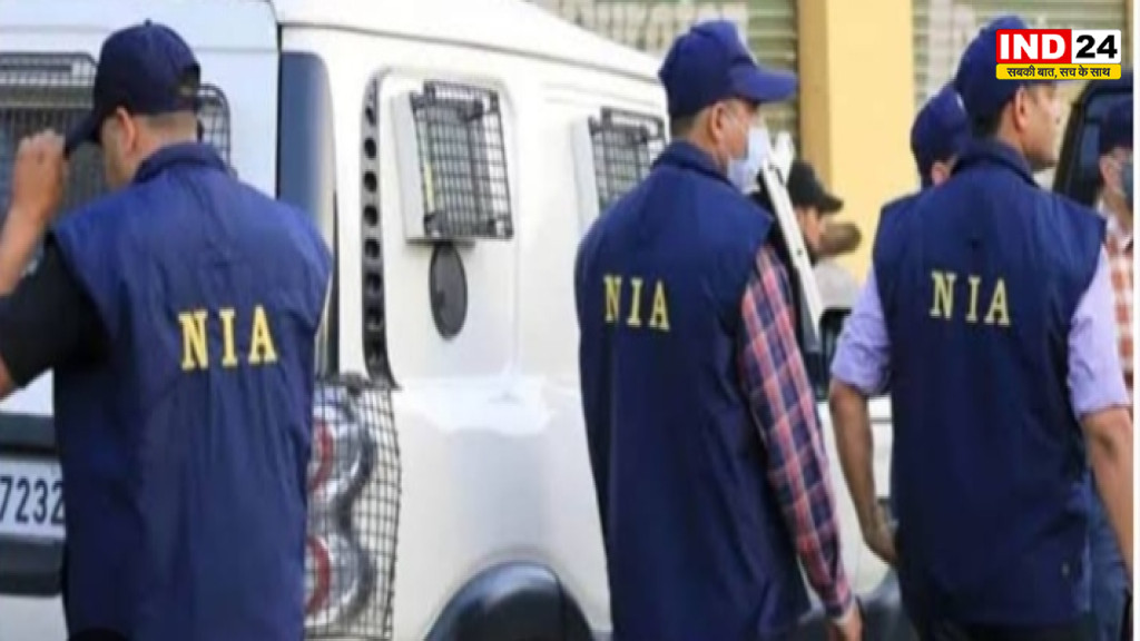 सारण में NIA की बड़ी रेड, मुख्य पार्षद के बेटे समेत दो को टीम ले गई साथ; हथियार तस्करी से जुड़ा मामला