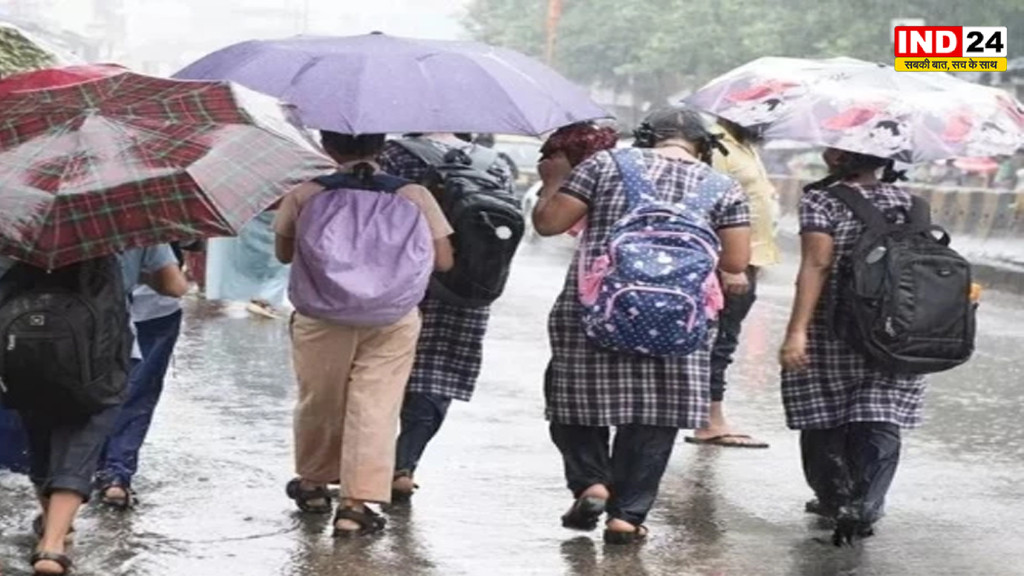 भोपाल में भारी बारिश का असर, नर्सरी से 12वीं तक के सभी स्कूल आज बंद