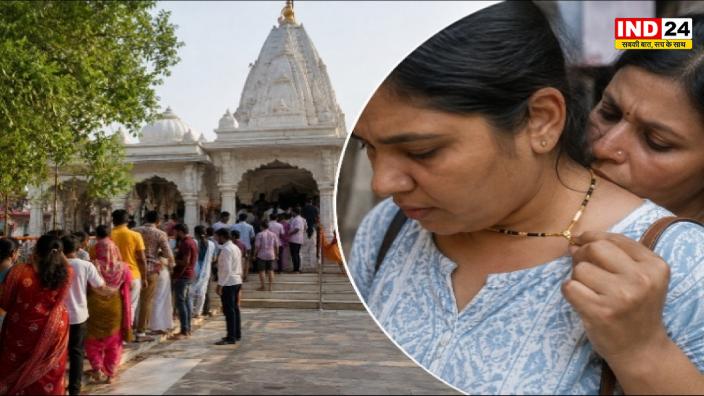 लखनऊ के बुद्धेश्वर मंदिर में 6 सेकंड में दांत से मंगलसूत्र चोरी, CCTV में कैद शातिर महिला का कारनामा
