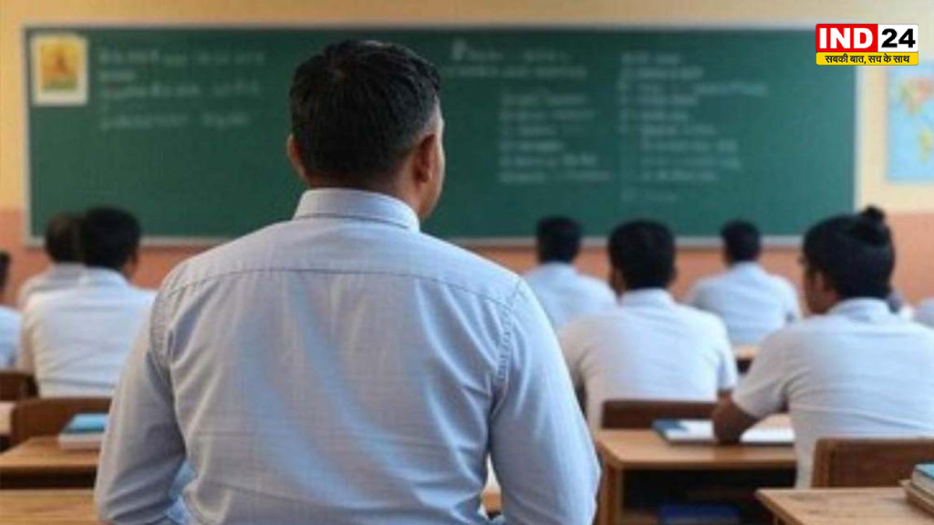 जबलपुर में खराब बोर्ड रिजल्ट पर शिक्षा विभाग सख्त, 5 स्कूलों के शिक्षकों का इंक्रीमेंट रोका