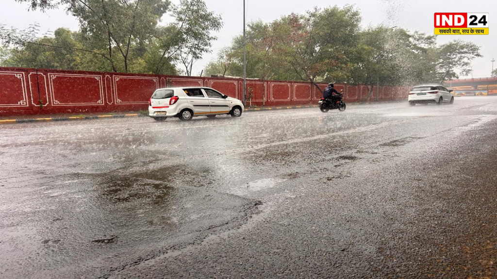Rajasthan Weather: कल से फिर शुरू होगा बारिश का दौर, 10 जिलों में Yellow Alert; 21 अगस्त तक बढ़ेगी मानसून की एक्टिविटी