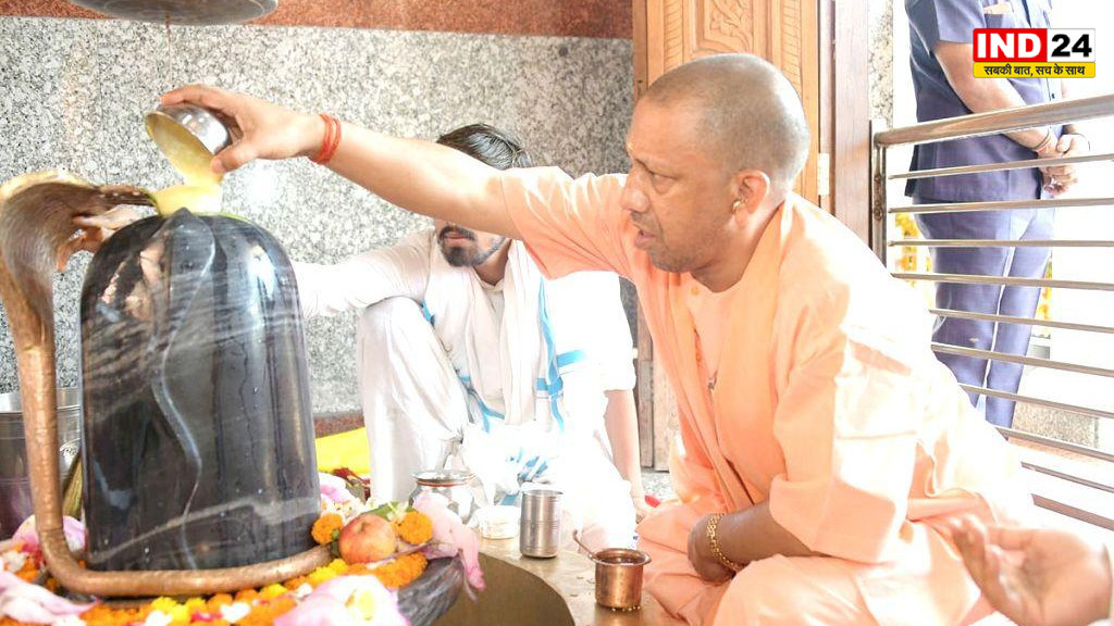 सावन शिवरात्रि पर मानसरोवर मंदिर पहुंचे CM योगी, विधि-विधान से किया रुद्राभिषेक; प्रदेशवासियों के लिए मांगी सुख-समृद्धि