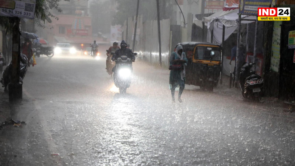 Chhattisgarh Weather Alert: उत्तर छत्तीसगढ़ में भारी बारिश का अलर्ट, अगले 5 दिन बरसेंगे बादल; रायपुर-भिलाई में जलभराव, बिजली गिरने से महिला की मौत