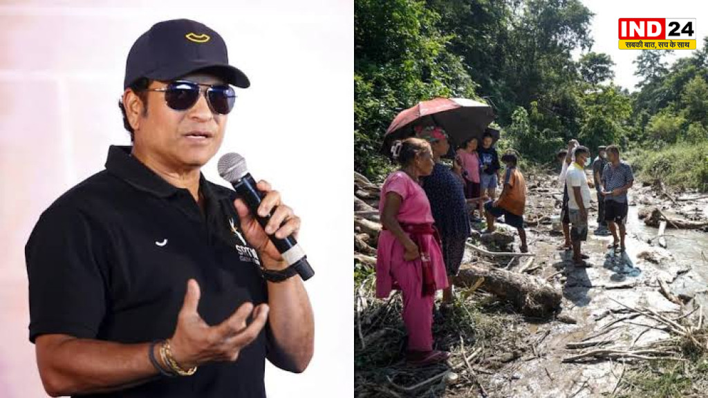 Nepal Floods:नेपाल की तबाही पर सचिन तेंदुलकर ने जताया दुख, लापता लोगों की सुरक्षा के लिए की प्रार्थना