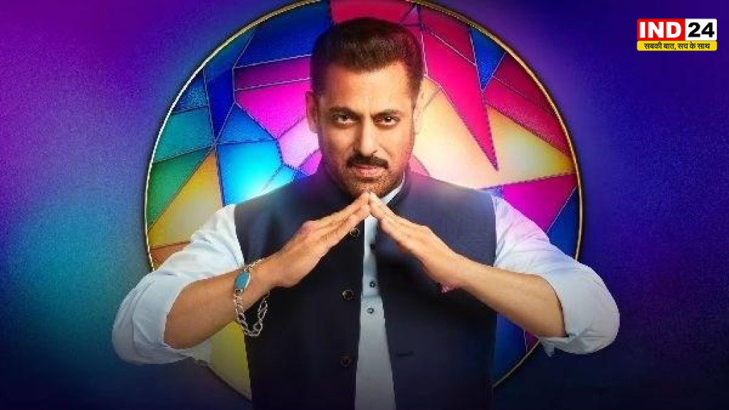 Bigg Boss 20 का ऐलान: 6 सितंबर से लौटेगा सलमान खान का शो, 'करण-अर्जुन' ट्विस्ट ने बढ़ाई फैंस की एक्साइटमेंट