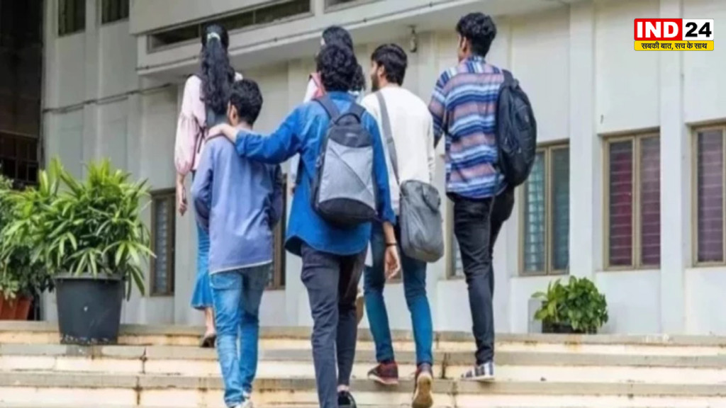 MP D.El.Ed Result 2026: फर्स्ट ईयर के पहले सेमेस्टर का रिजल्ट जारी, 48 हजार में से 83.33% छात्र पास