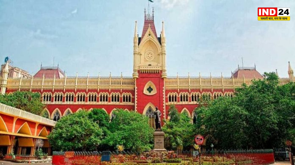 कोलकाता हाईकोर्ट में 9 नए न्यायाधीशों की नियुक्ति, राष्ट्रपति ने दी मंजूरी