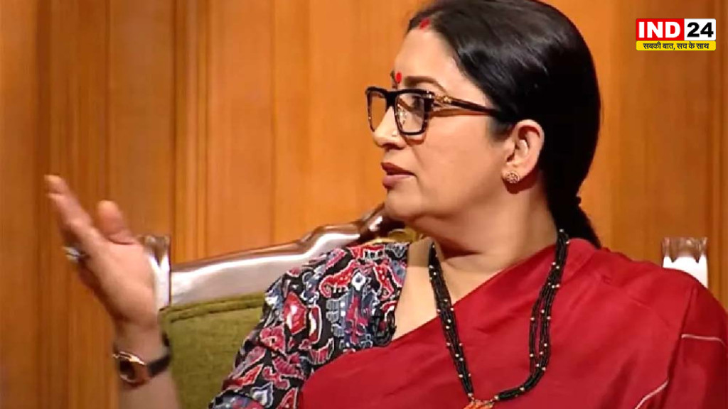 स्मृति ईरानी का राहुल गांधी पर हमला, पूछा- चर्चा से भागा कौन?