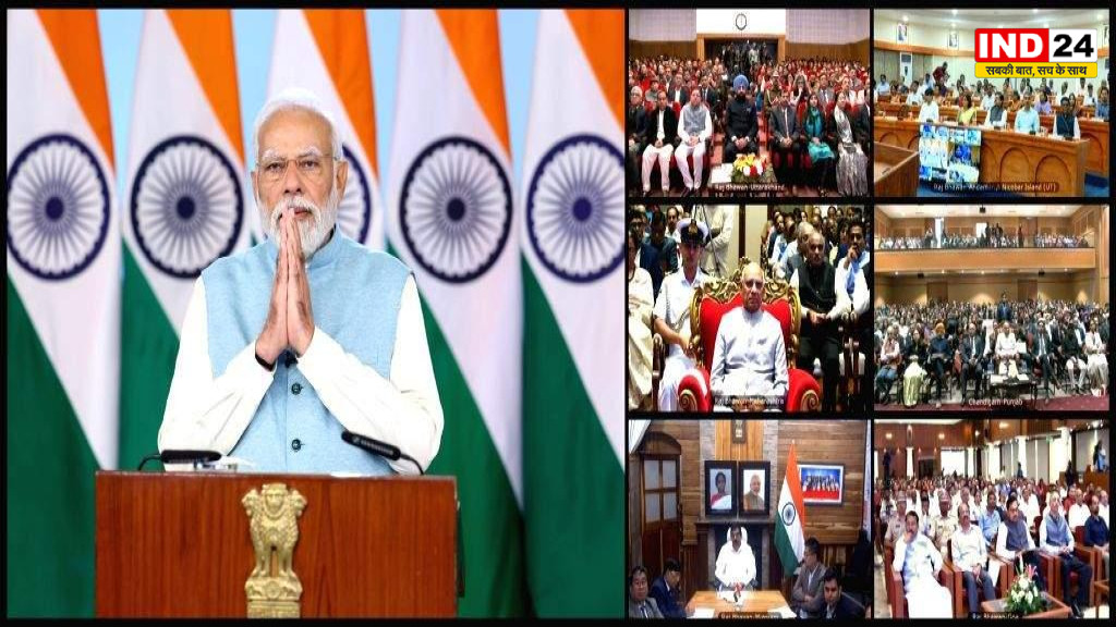 नशा मुक्त युवा' अभियान का PM मोदी ने किया शुभारंभ, बोले- स्वस्थ युवा ही बनाएंगे विकसित भारत