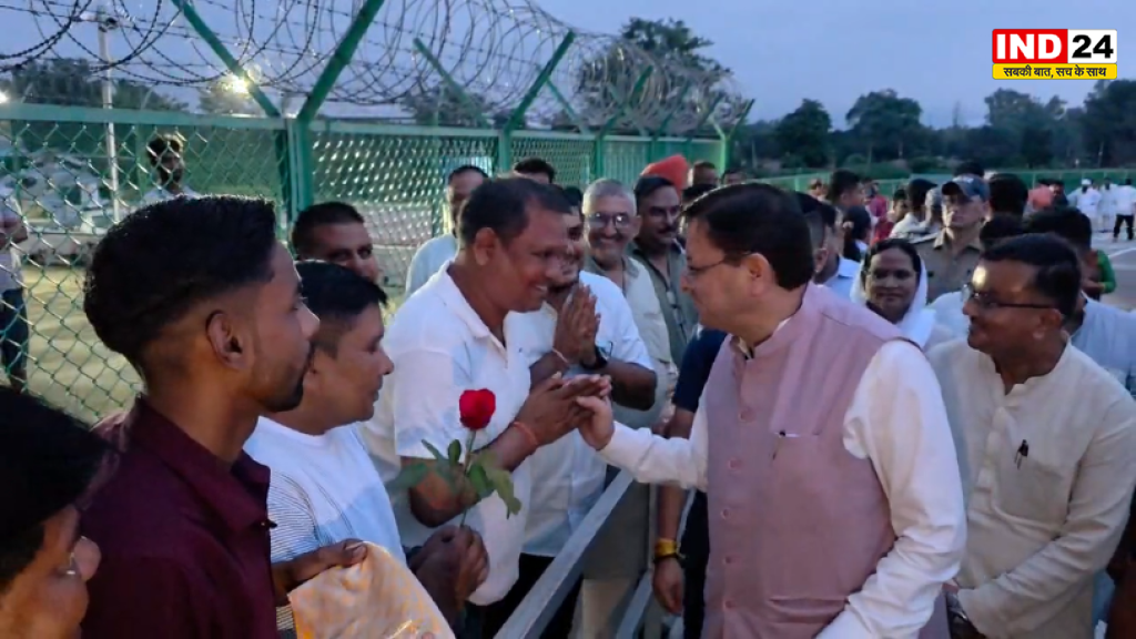 खटीमा पहुंचे सीएम धामी, जनता की समस्याएं सुनीं; अधिकारियों को त्वरित और गुणवत्तापूर्ण समाधान के निर्देश