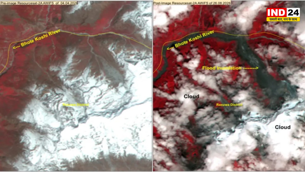 Nepal Floods: ग्लेशियर टूटने से आई थी भोटेकोशी में जलप्रलय? ISRO की सैटेलाइट तस्वीरों से सामने आई तबाही की पूरी कहानी