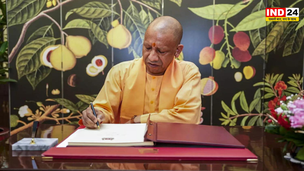 श्रावण पर CM योगी की प्रदेशवासियों से भावुक अपील: 'हर बूंद का सम्मान करें, प्रकृति को लौटाएं उसका ऋण'