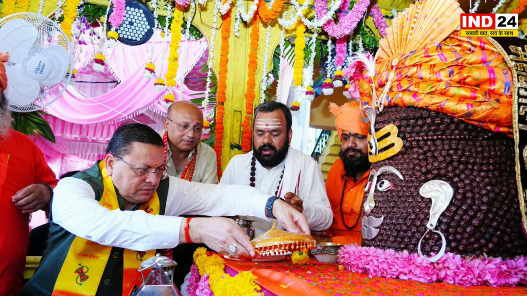 टपकेश्वर महादेव की भव्य शोभायात्रा, CM धामी ने पूजा-अर्चना कर किया शुभारंभ