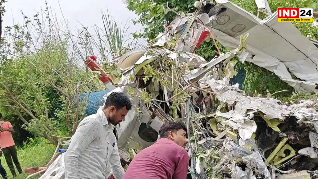 कानपुर में प्रशिक्षण विमान दुर्घटनाग्रस्त, पायलट की मौत; प्रशिक्षु गंभीर रूप से घायल