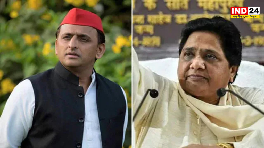 UP में नेताओं की सुरक्षा बढ़ी, अखिलेश-मायावती समेत 52 को बुलेटप्रूफ जैकेट, 2027 चुनाव से पहले बड़ा फैसला