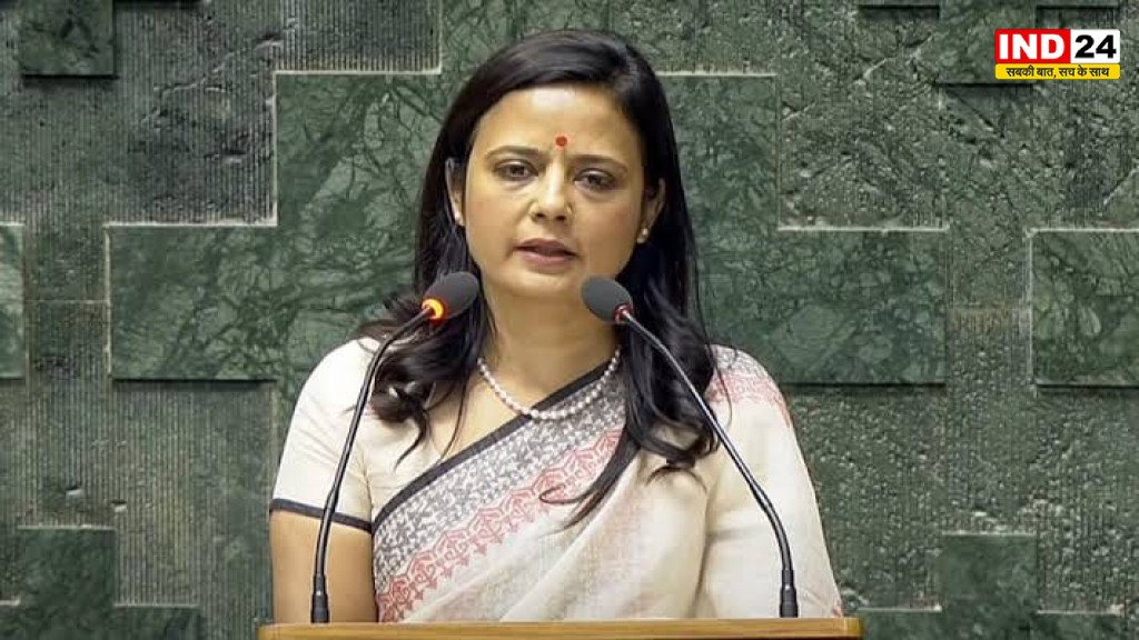 कृष्णनगर सर्किट हाउस विवाद: महुआ मोइत्रा ने 3 अधिकारियों के खिलाफ विशेषाधिकार हनन का नोटिस दिया