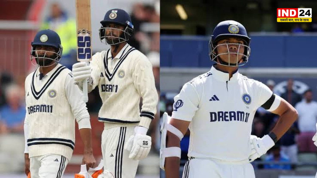  ICC Test Rankings: यशस्वी-गिल टॉप-10 में कायम, हेड को झटका; पंत की रैंकिंग में उछाल