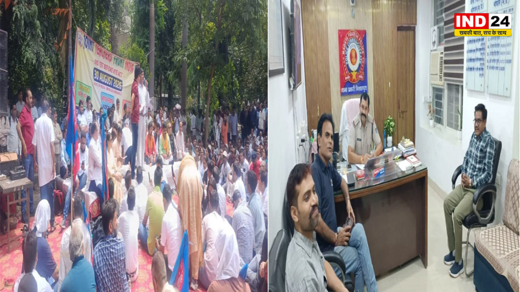 TET Protest Delhi: MP के 7 हजार शिक्षकों को दिल्ली जाने से रोका, TET के खिलाफ राजधानी में प्रदर्शन; श्योपुर में रात तक गूंजे नारे