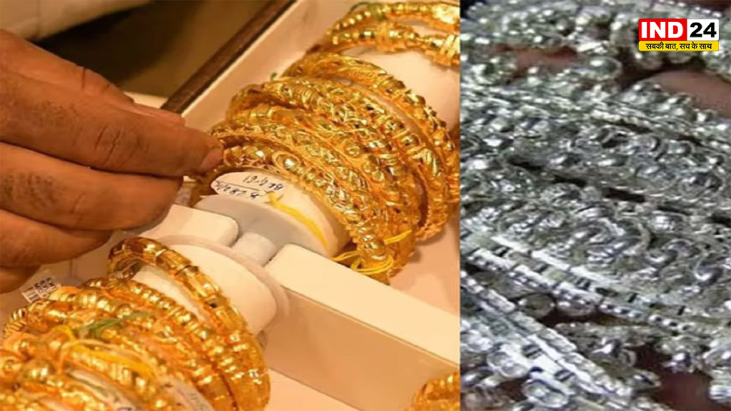 Gold Silver Price Today 6 August: सोने में बड़ी छलांग, 10 ग्राम का भाव ₹1.48 लाख के पार, चांदी भी महंगी