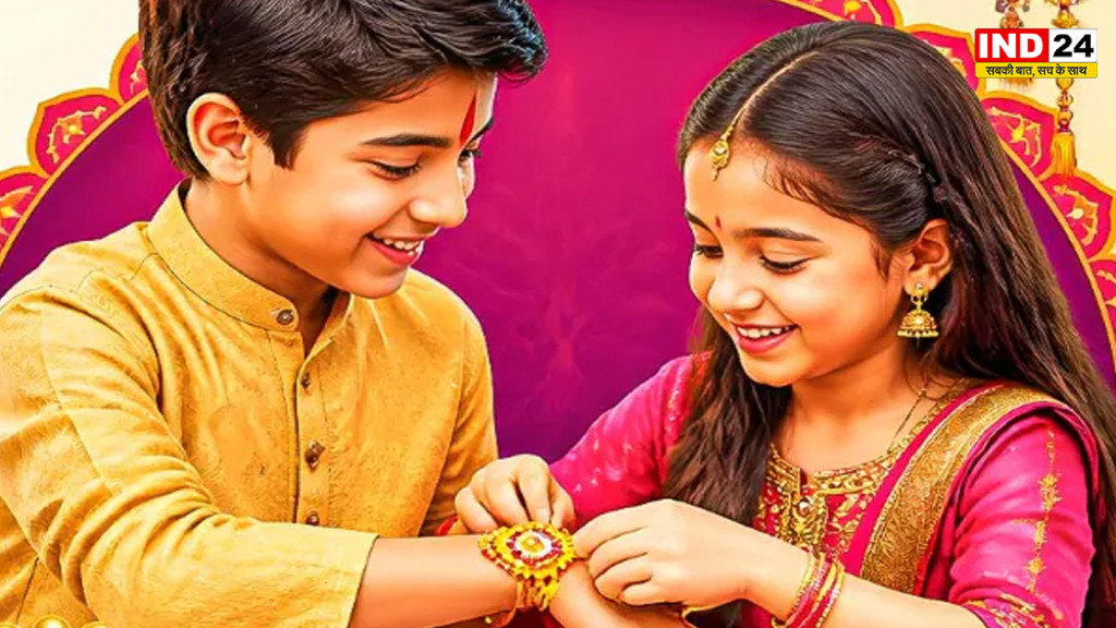 Raksha Bandhan 2026: आज इतने घंटे रहेगा राखी बांधने का शुभ मुहूर्त, जानें सबसे खास समय और पूजा विधि