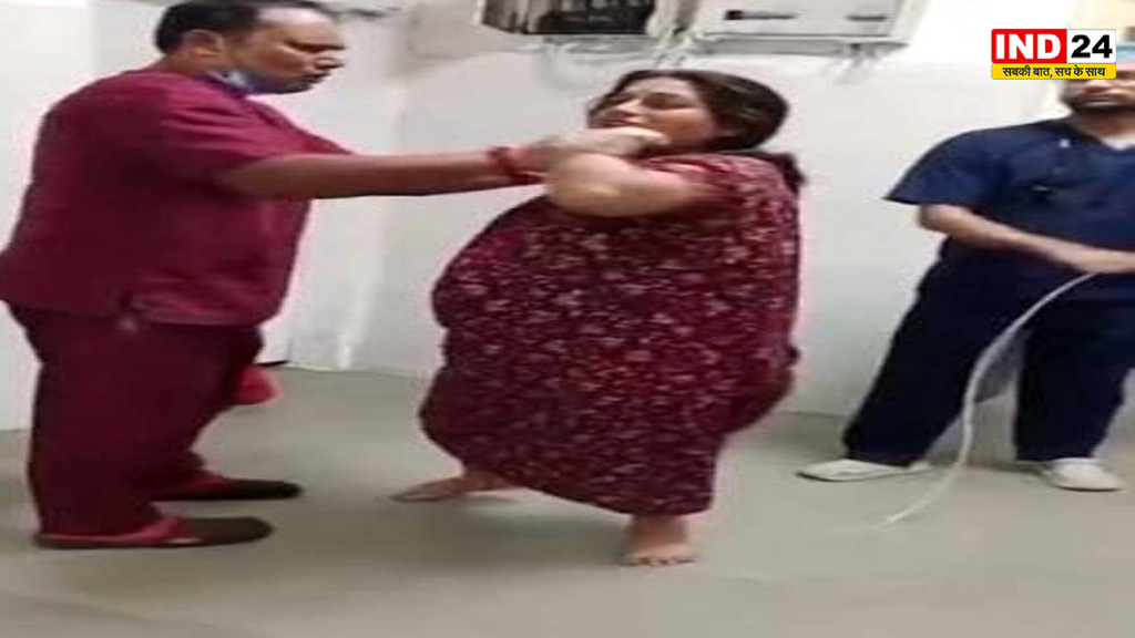 Rewa News: प्रसव के दौरान मां और नवजात की मौत, अस्पताल में हंगामा; 2 डॉक्टर और 2 नर्सिंग अफसर सस्पेंड