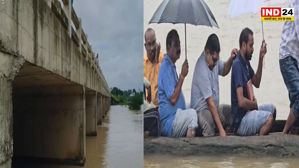 CG Weather 19 August: छत्तीसगढ़ में फिर बदलेगा मौसम, उत्तरी जिलों में भारी बारिश के आसार; Yellow Alert जारी