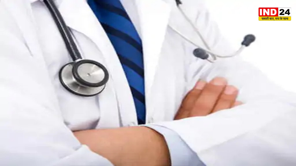 1 तारीख को जारी होंगे खाली पद, 15 तक आवेदन, विशेषज्ञ डॉक्टरों के 66% पद खाली, अब हर महीने होगी भर्ती