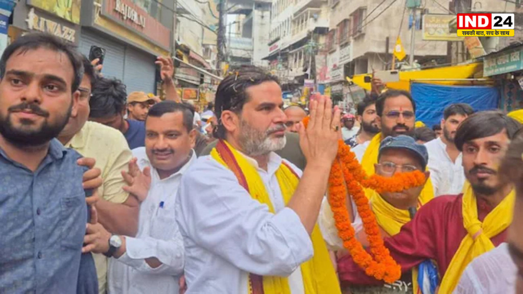 बिहार में नितिन नवीन की सीट पर भाजपा पिछड़ी,बांकीपुर में प्रशांत किशोर की बढ़त बरकरार, दतिया में कांग्रेस आगे, मंजलपुर में भाजपा जीत के करीब