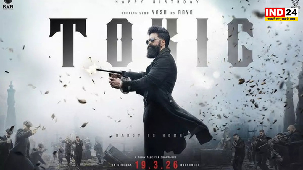 साउथ सुपरस्टार यश की फिल्म Toxic का धमाकेदार ट्रेलर रिलीज, डार्क एक्शन और रोमांस के साथ दोहरे रोल में दिखे रॉकिंग स्टार, 26 अगस्त को सिनेमाघरों में देगी दस्तक