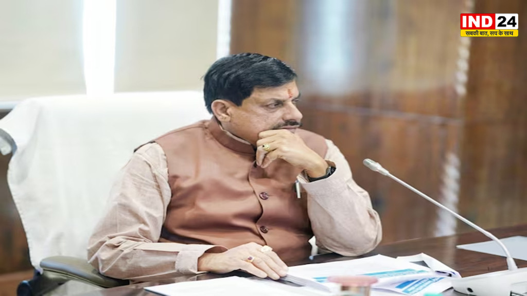 दतिया उपचुनाव पर सीएम डॉ. मोहन यादव का बड़ा बयान, जनादेश स्वीकार, अगले चुनाव में पूरी ताकत से उतरेगी भाजपा