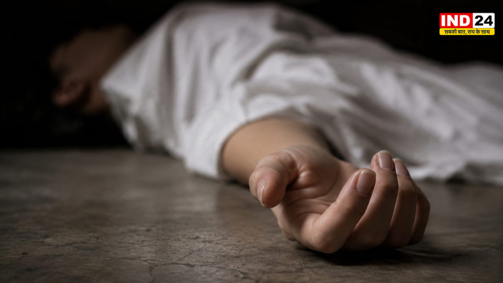 कूचबिहार UBKV हॉस्टल में 23 वर्षीय छात्रा का शव बरामद: सिलीगुड़ी की त्रिशा सहा की मौत, पुलिस जांच जारी