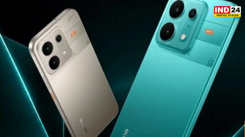 Realme P4s 5G की लॉन्च डेट तय: 8,000mAh बैटरी और 144Hz डिस्प्ले के साथ होगा लॉन्च