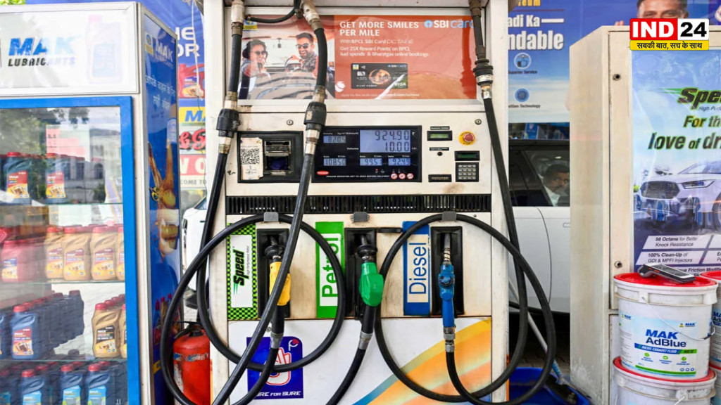 Petrol Pump UPI Ban: पेट्रोल-डीजल भरवाने वालों के लिए बड़ी खबर, कैश रखना होगा जरूरी?