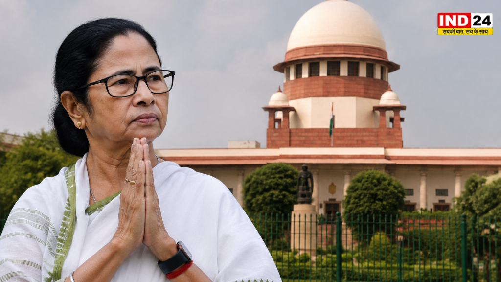 20 बागी सांसदों की सदस्यता रद्द कराने सुप्रीम कोर्ट जाएगी TMC, दलबदल कानून के तहत कार्रवाई की तैयारी