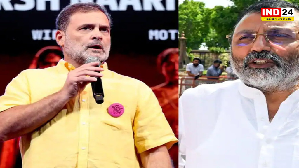राहुल गांधी के महिलाओं वाले बयान पर BJP सांसद का पलटवार, प्रियंका गांधी का नाम लेकर साधा निशाना
