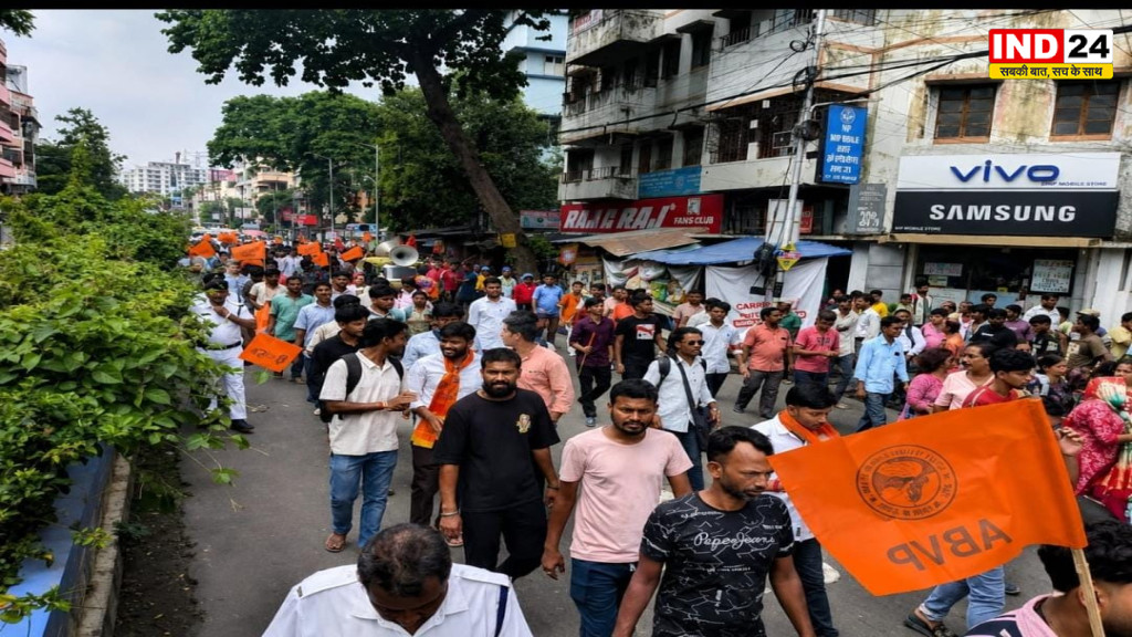 जादवपुर यूनिवर्सिटी में हिंसा के खिलाफ ABVP-BMS-ABRSM का मोर्चा: आज प्रेस कॉन्फ्रेंस, शाम 4 बजे दक्षिणापण से निकलेगा विरोध जुलूस