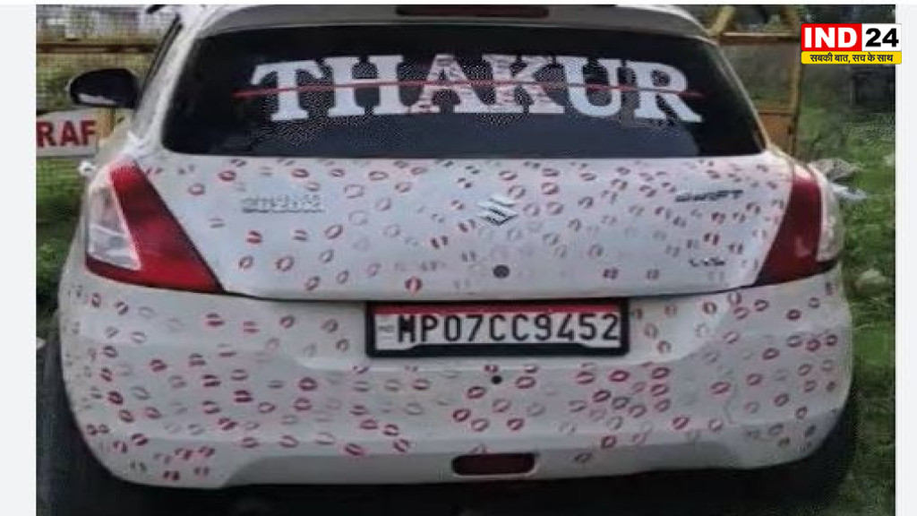 गर्लफ्रेंड ने कार पर किए 3400 किस,वायरल रील पर 55 लाख व्यूज,पुलिस ने काटा 5500 का चालान
