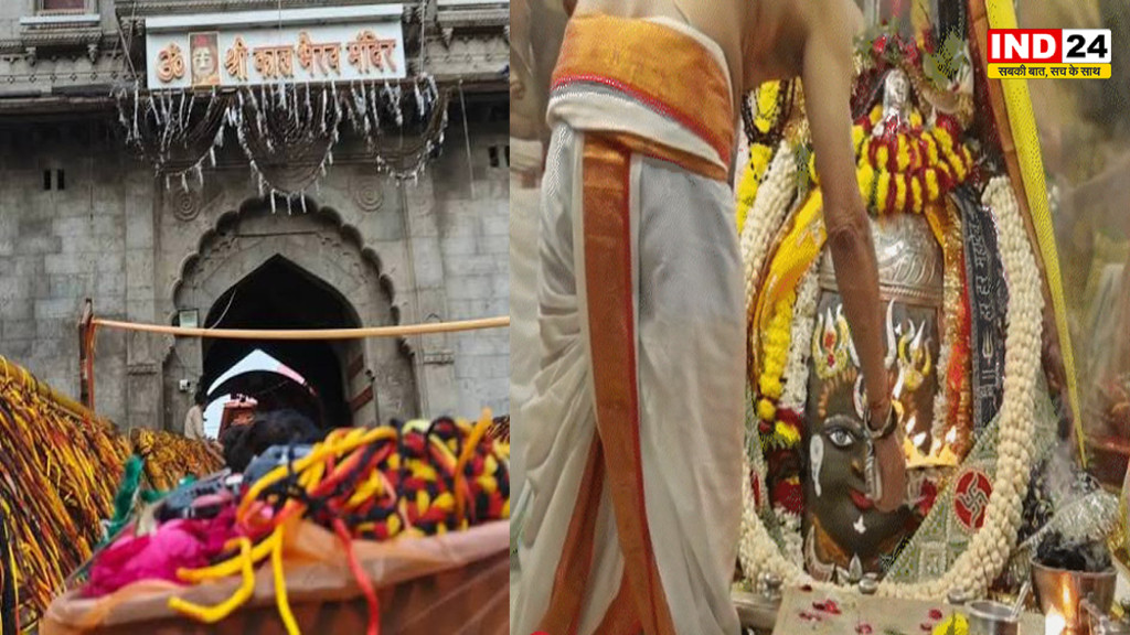 सावन के अंतिम सोमवार MP के शिवालयों में उमड़ी भीड़, महाकाल से पशुपतिनाथ तक भक्तिमय माहौल