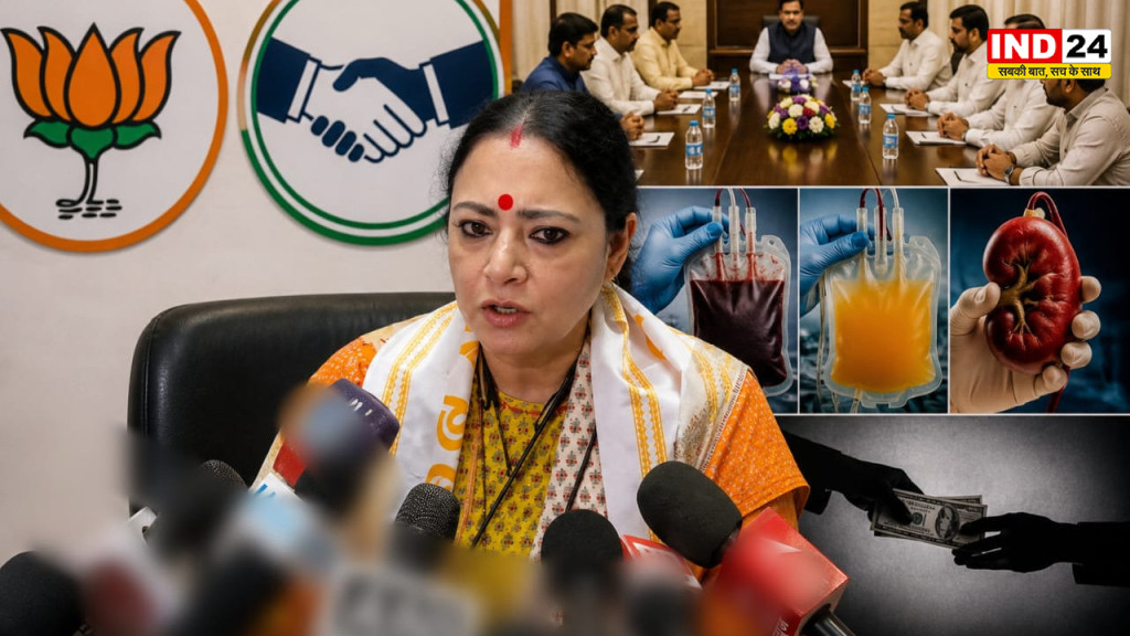 दिल्ली में NCPI नेताओं की बैठक पर अग्निमित्रा पॉल का बयान, TMC सरकार पर लगाए गंभीर आरोप