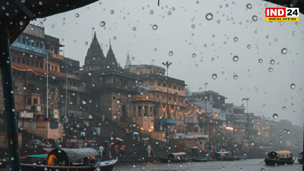 यूपी में फिर एक्टिव होगा मानसून, 13 अगस्त से बढ़ेगी बारिश; वाराणसी समेत 20 जिलों में भारी बारिश का अलर्ट