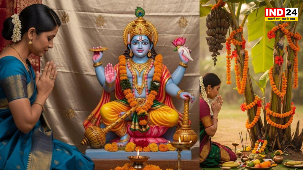 क्या बृहस्पति अकाल मृत्यु से रक्षा करता है? जानिए ज्योतिष में ‘देवगुरु’ की भूमिका और पारंपरिक उपायों का महत्व