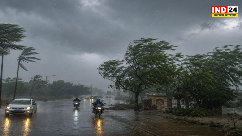 Rajasthan Weather Today: राजस्थान के इन जिलों में आज बारिश का यलो अलर्ट, धौलपुर में 29 MM बारिश; 23 अगस्त से कमजोर पड़ेगा मानसून