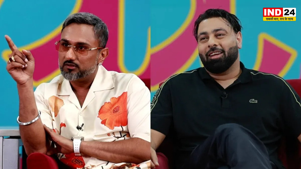 बादशाह पर हनी सिंह का तीखा वार, बोले- 'मेरी नालायक औलाद' 