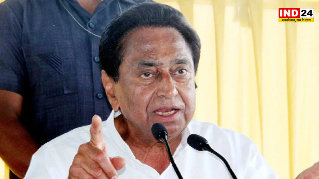 Kamal Nath Statement: हल्द्वानी में खड़गे की सभा के बाद ‘शुद्धिकरण’ के आरोप, कमलनाथ ने BJP पर साधा निशाना