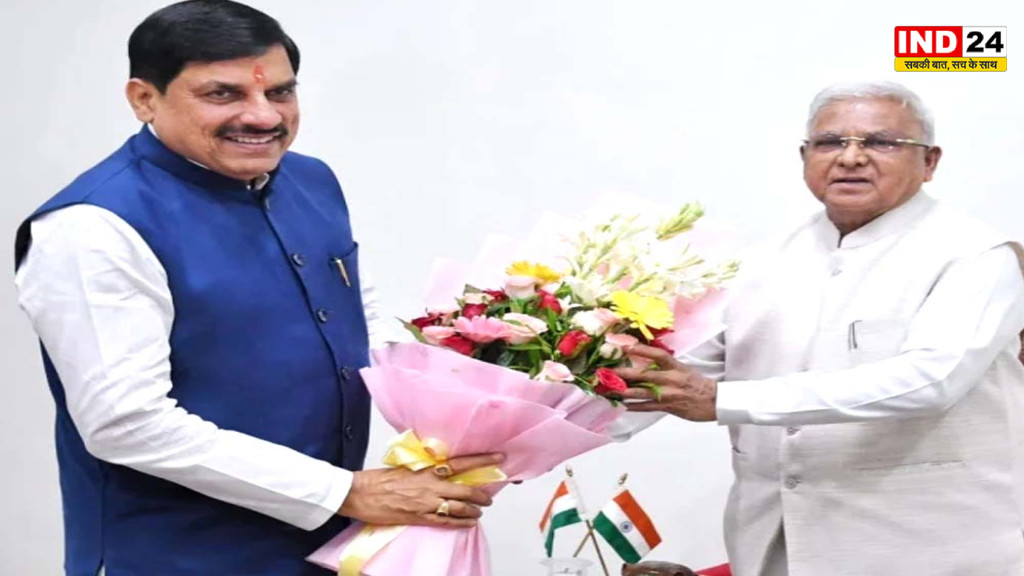 MP Politics: राज्यपाल से मिले CM डॉ. मोहन यादव, UCC से लेकर बारिश और भर्तियों पर हुई चर्चा; राहुल गांधी पर भी साधा निशाना