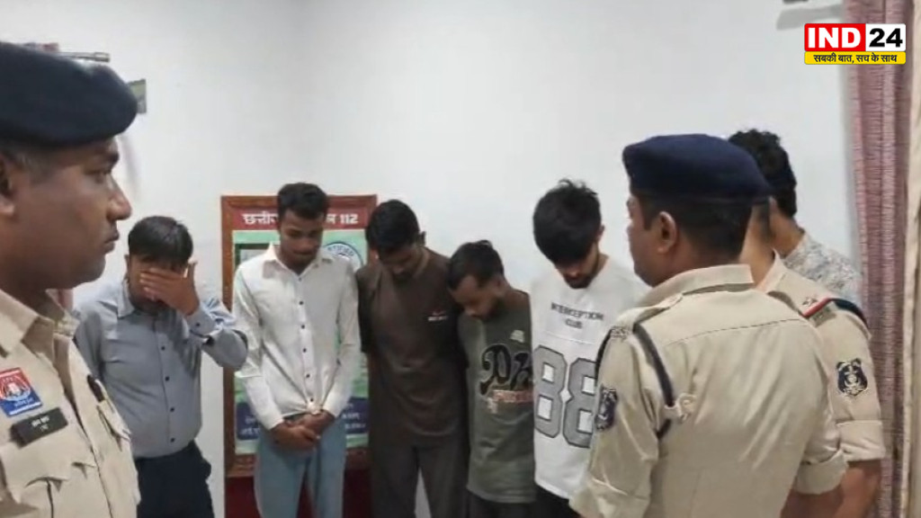 IGKV पेपर लीक कांड में बड़ा खुलासा: भारती कॉलेज के प्रोफेसर समेत 6 गिरफ्तार, एंडोस्कोपी कैमरे से होता था प्रश्नपत्र स्कैन